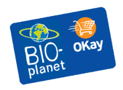 E-carte Bio-Tiful